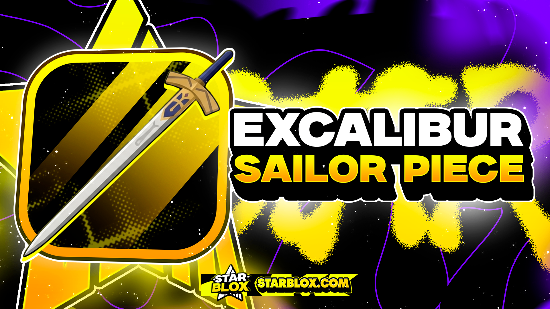 「⚔️」EXCALIBUR